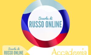 Accademia di Russo – Erika
